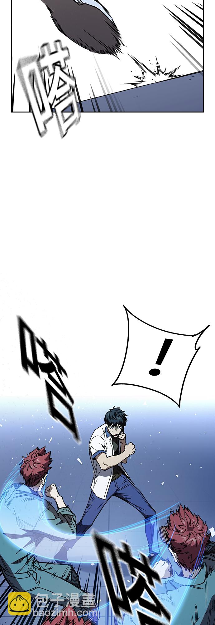 痞子學霸 - 第2季 第65話(1/2) - 2