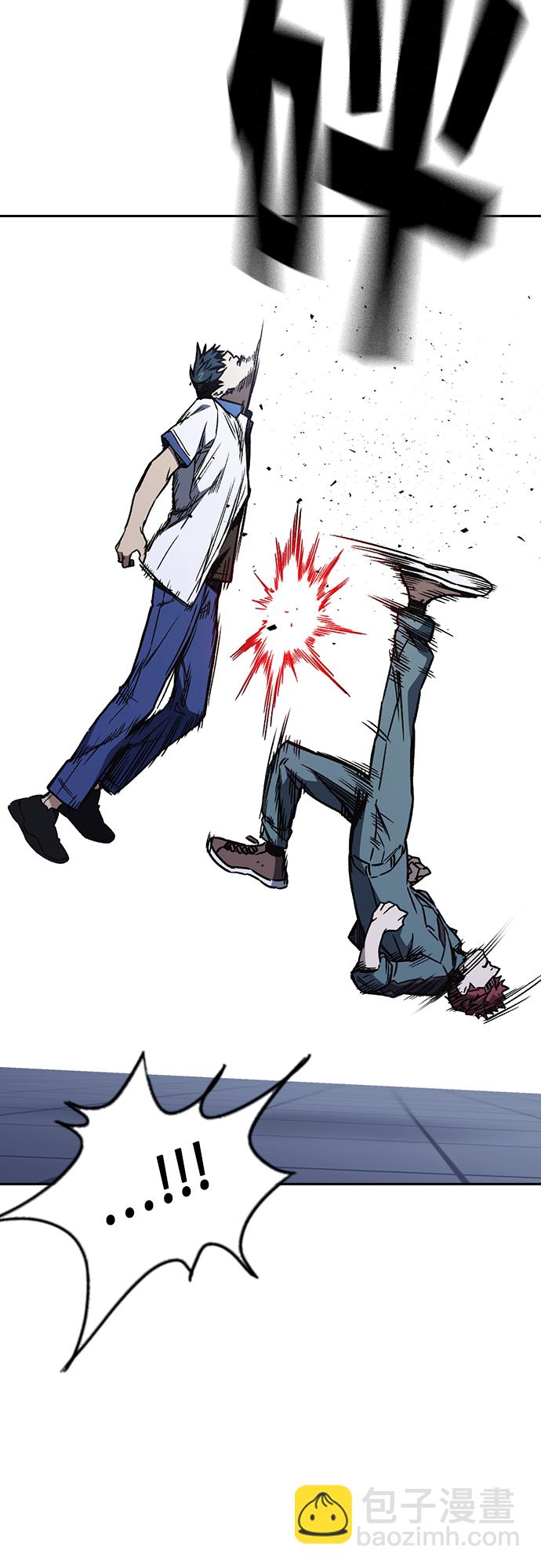 痞子學霸 - 第2季 第65話(2/2) - 1