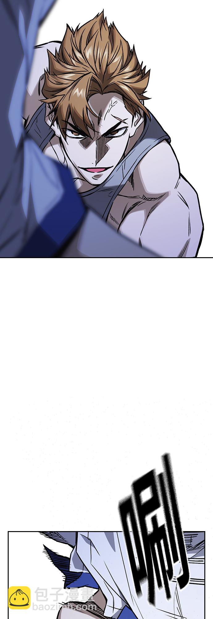 痞子學霸 - 第2季 第67話(1/2) - 7