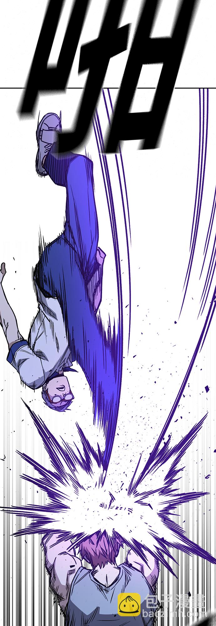 痞子學霸 - 第2季 第67話(1/2) - 1