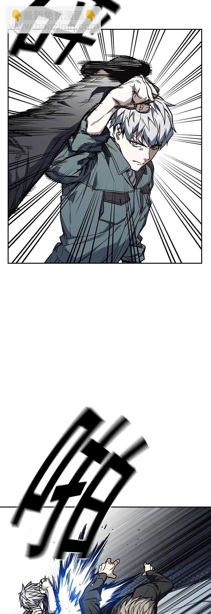 痞子學霸 - 第2季 第67話(1/2) - 2