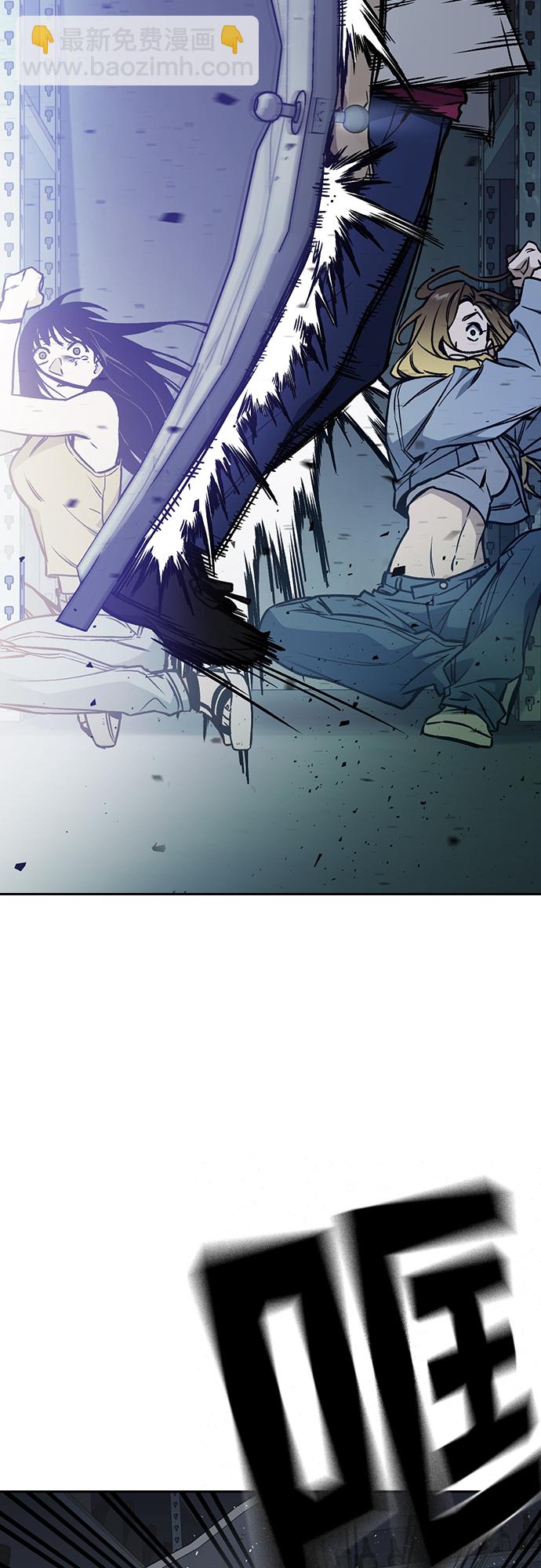 痞子學霸 - 第2季 第67話(2/2) - 2