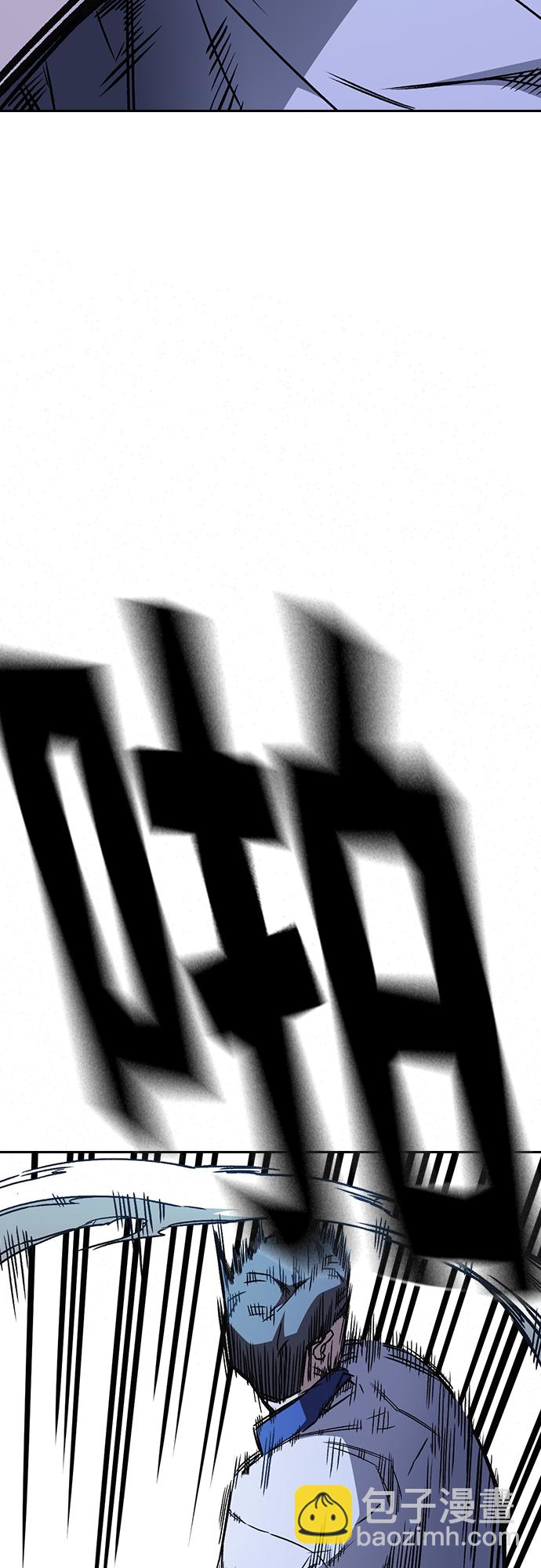 痞子學霸 - 第2季 第69話(1/2) - 4