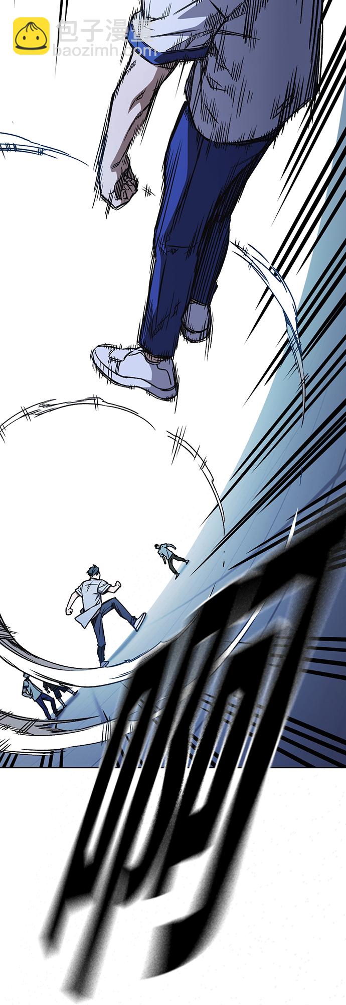 痞子學霸 - 第2季 第69話(1/2) - 5