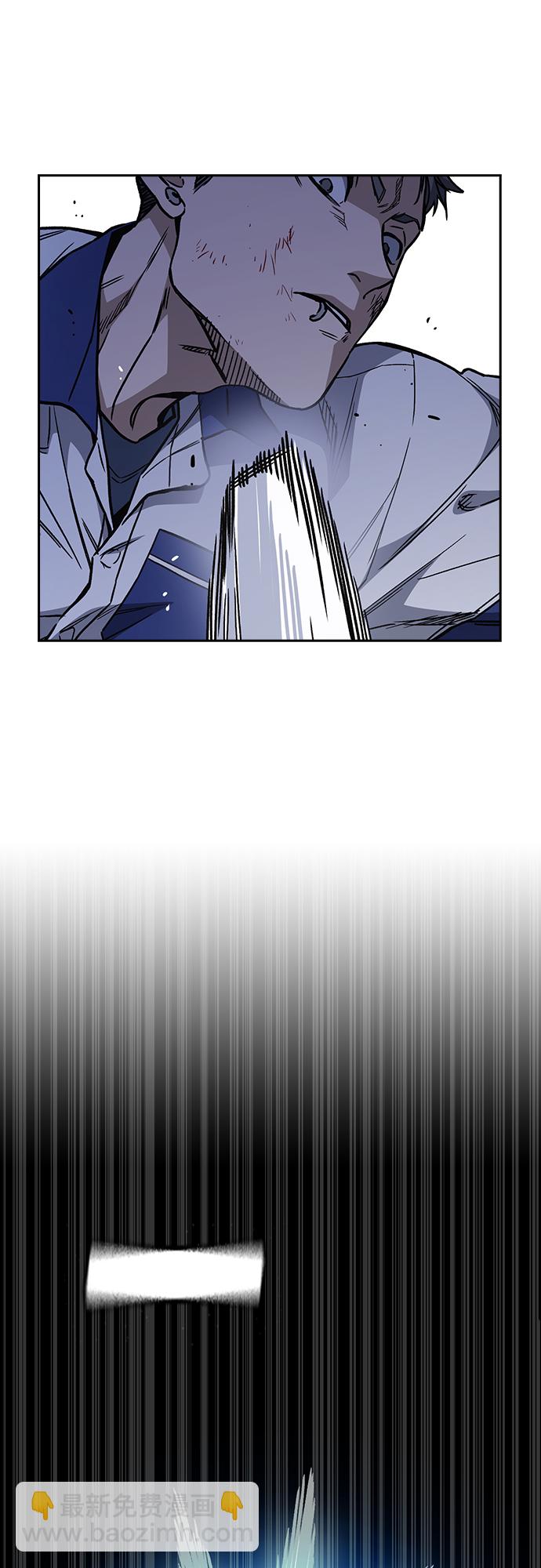 痞子學霸 - 第2季 第69話(1/2) - 6