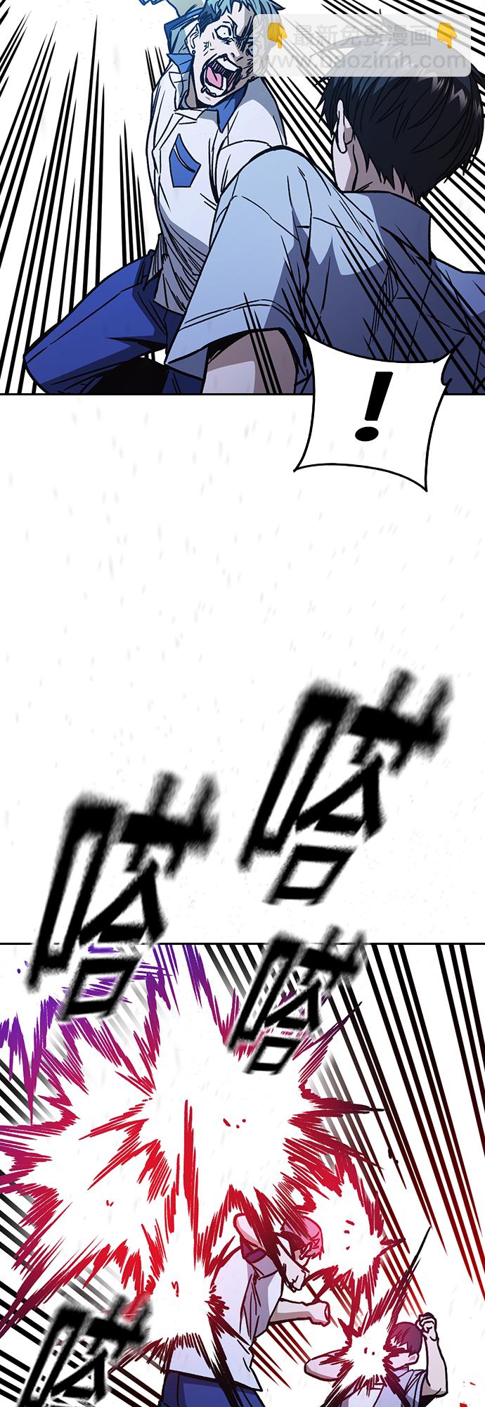 痞子學霸 - 第2季 第69話(2/2) - 2