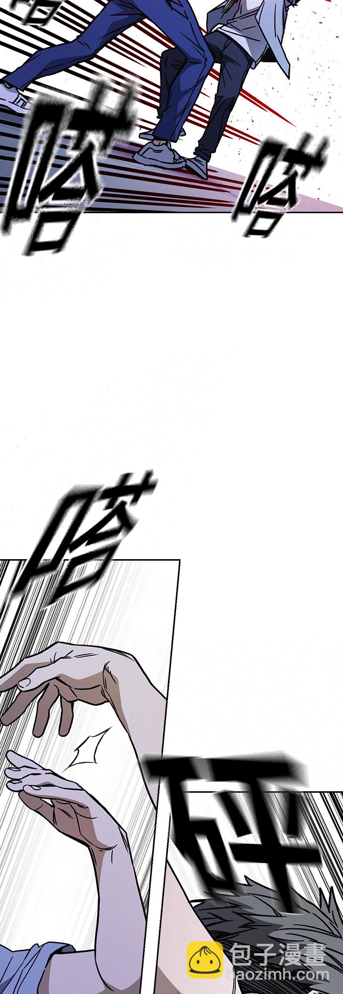 痞子學霸 - 第2季 第69話(2/2) - 3