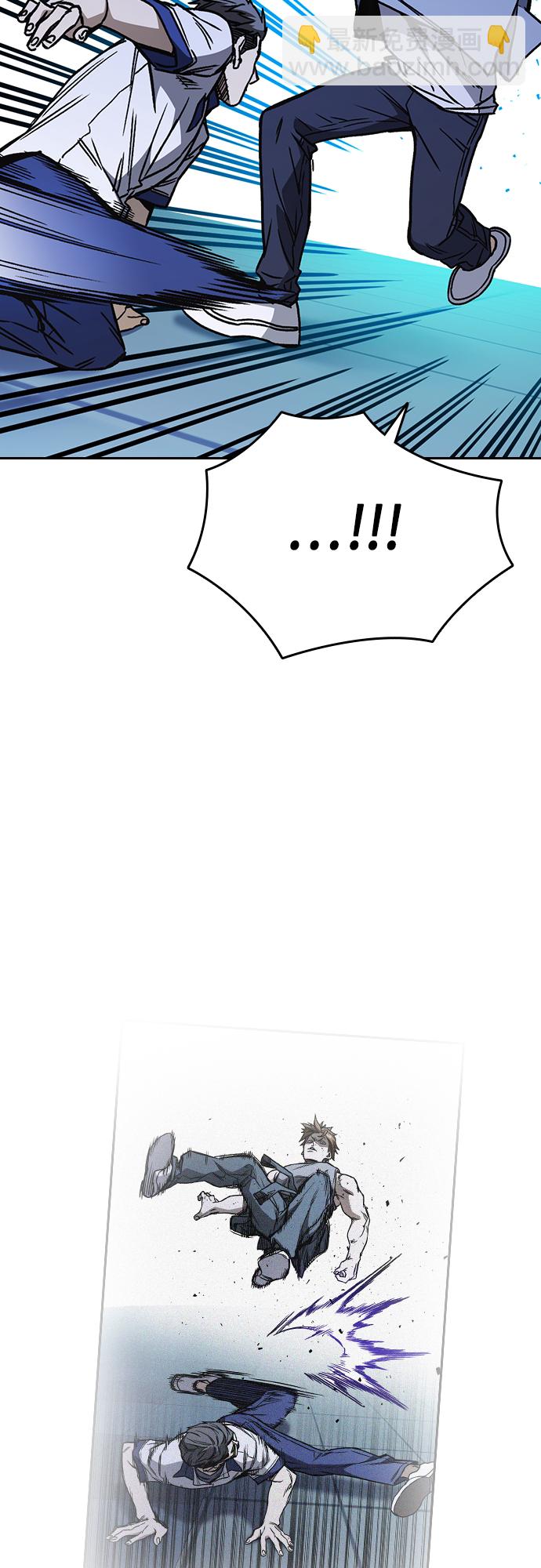 痞子學霸 - 第2季 第69話(2/2) - 5