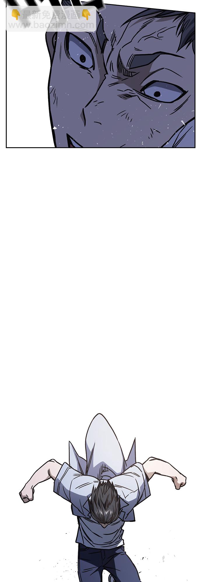 痞子學霸 - 第2季 第69話(2/2) - 2