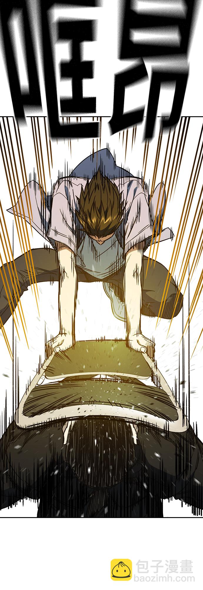 痞子學霸 - 第2季 第71話(2/2) - 4