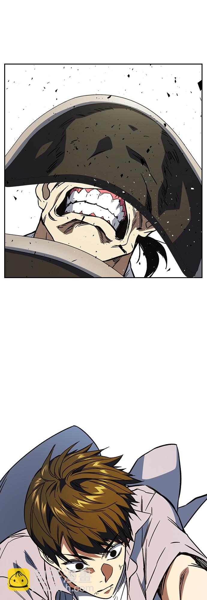 痞子學霸 - 第2季 第71話(2/2) - 5