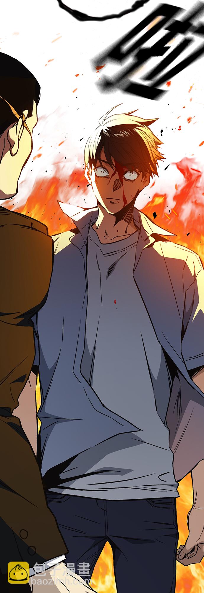 痞子學霸 - 第2季 第71話(2/2) - 4