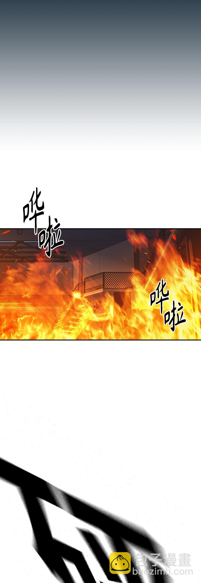 痞子學霸 - 第2季 第73話(1/2) - 2