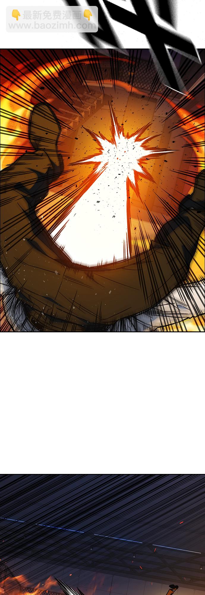 痞子學霸 - 第2季 第73話(1/2) - 3