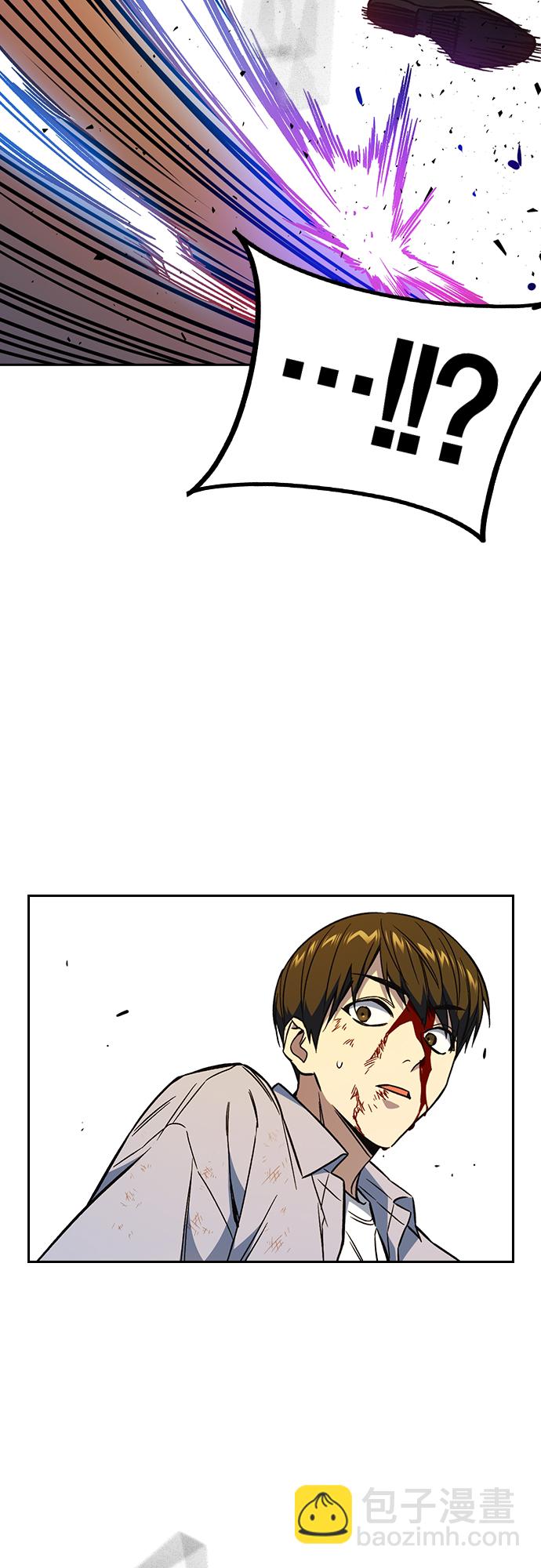 痞子學霸 - 第2季 第73話(1/2) - 7