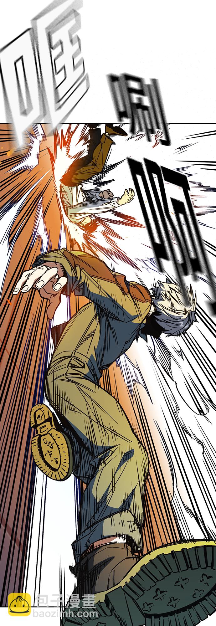 痞子學霸 - 第2季 第73話(1/2) - 8