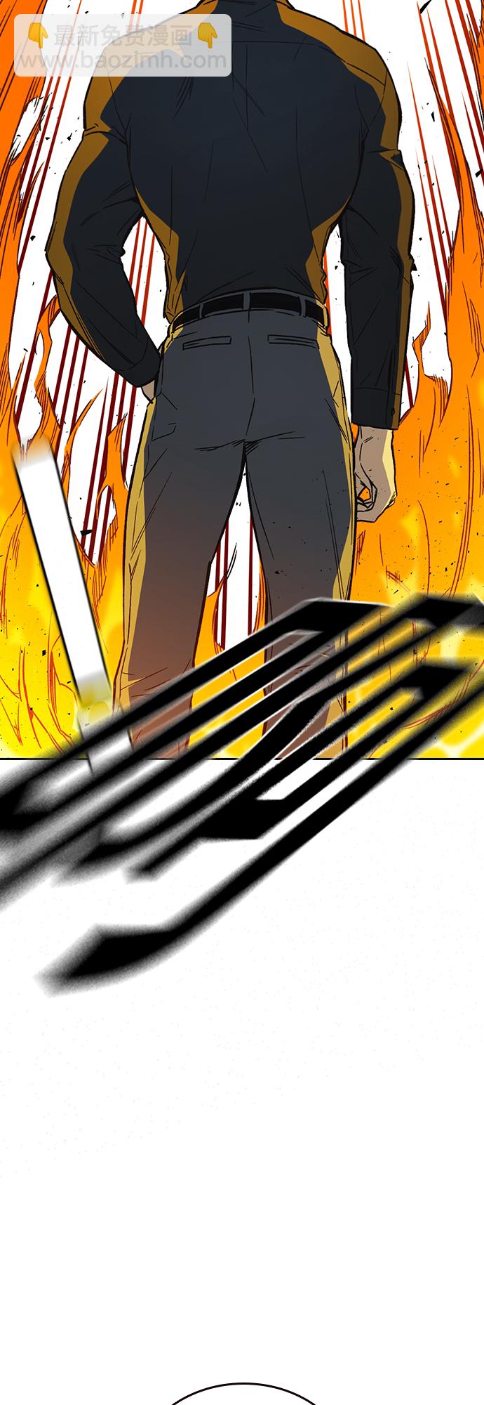 痞子學霸 - 第2季 第73話(2/2) - 5