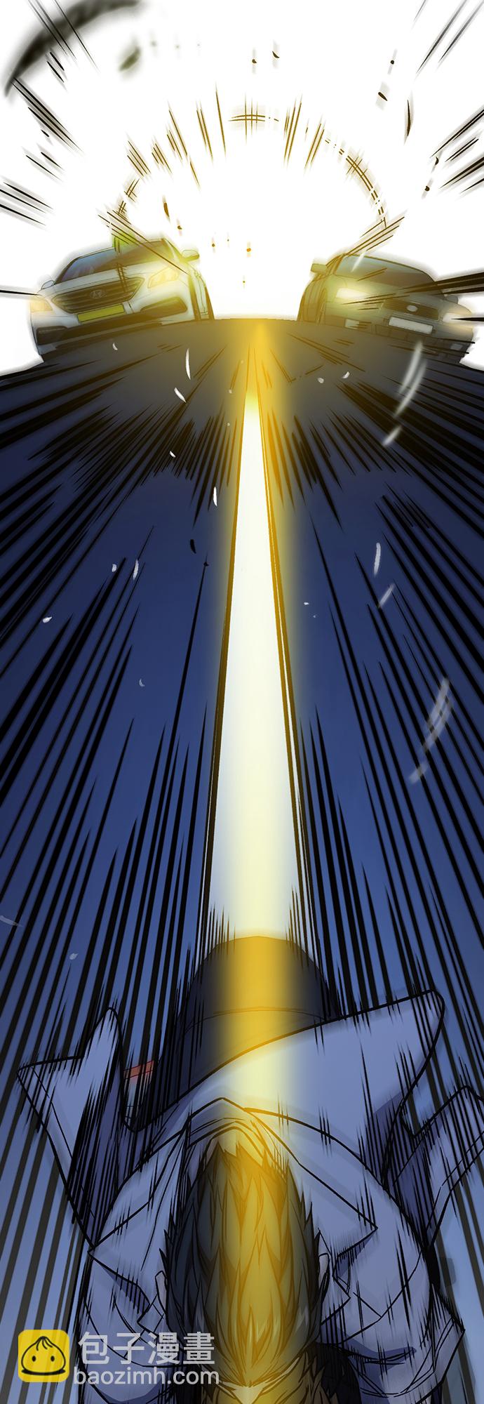 痞子學霸 - 第2季 第75話(1/2) - 4