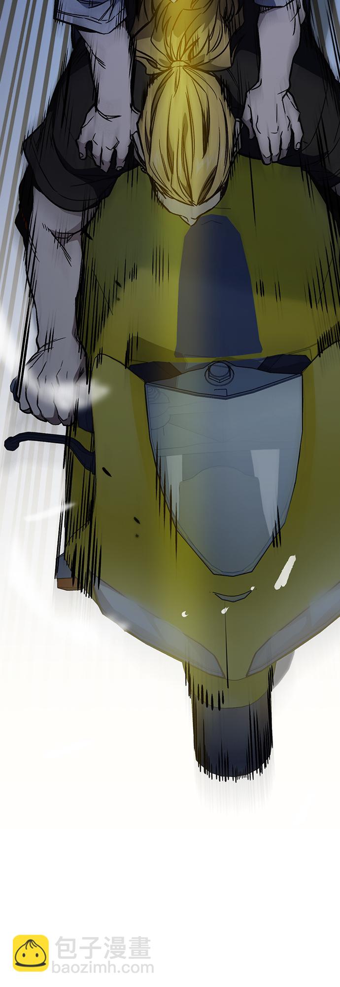 痞子學霸 - 第2季 第75話(1/2) - 5