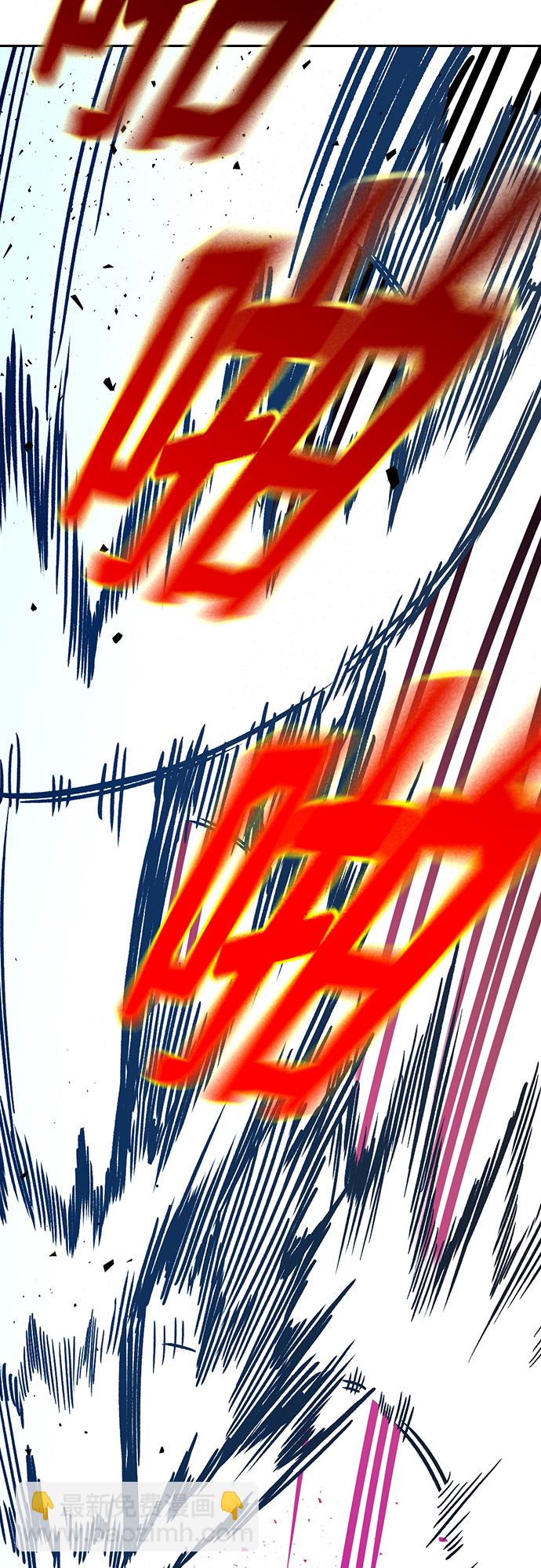 痞子學霸 - 第2季 第75話(1/2) - 5