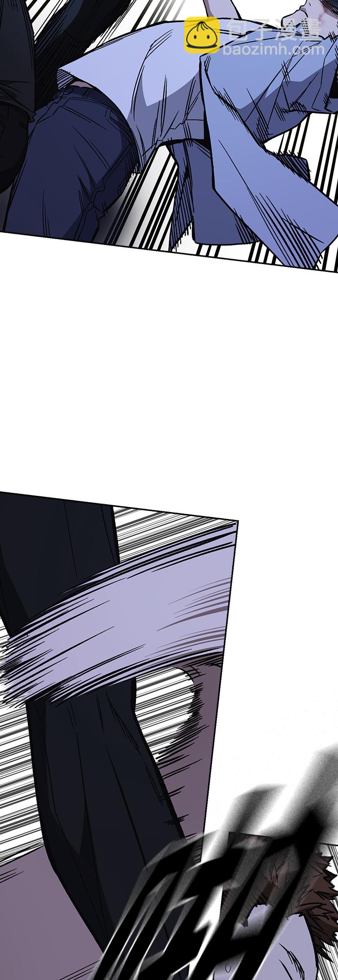 痞子學霸 - 第2季 第75話(2/2) - 6