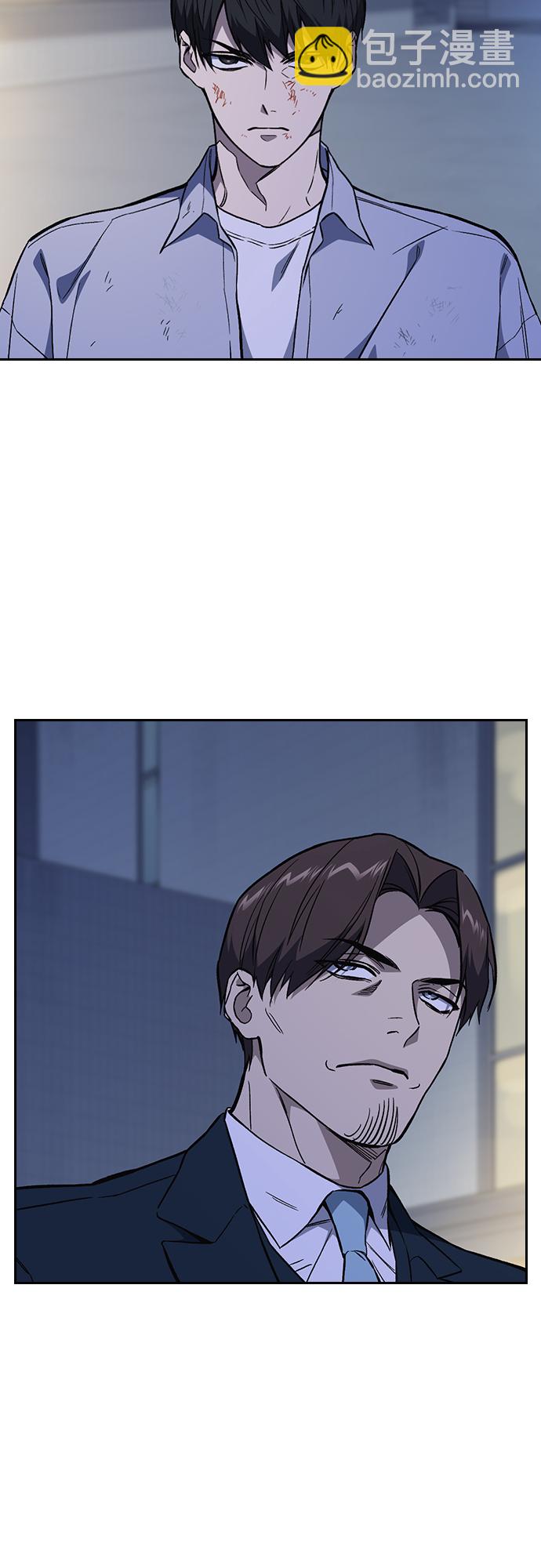 痞子學霸 - 第2季 第77話(1/2) - 8