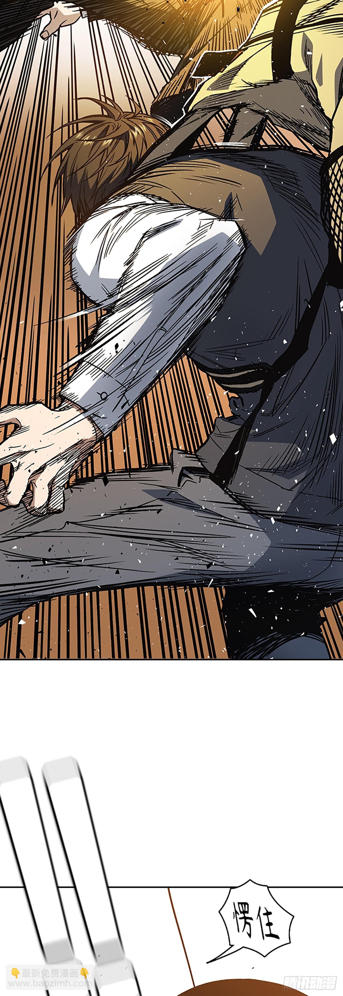 痞子學霸 - 第2季 第81話(2/2) - 6