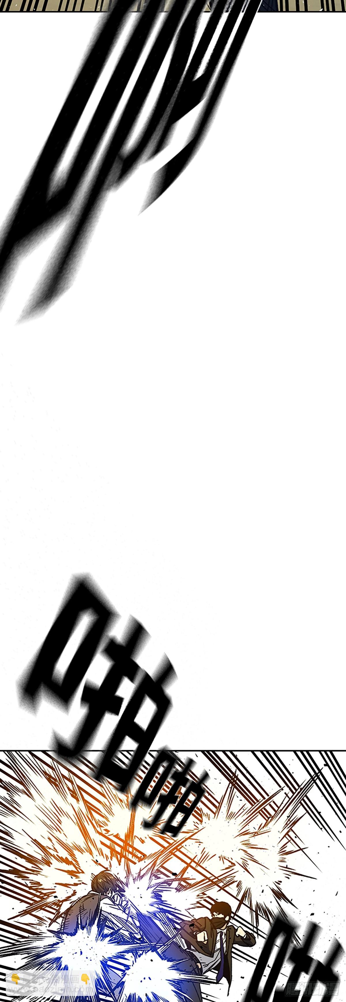 痞子學霸 - 第2季 第83話(1/2) - 2