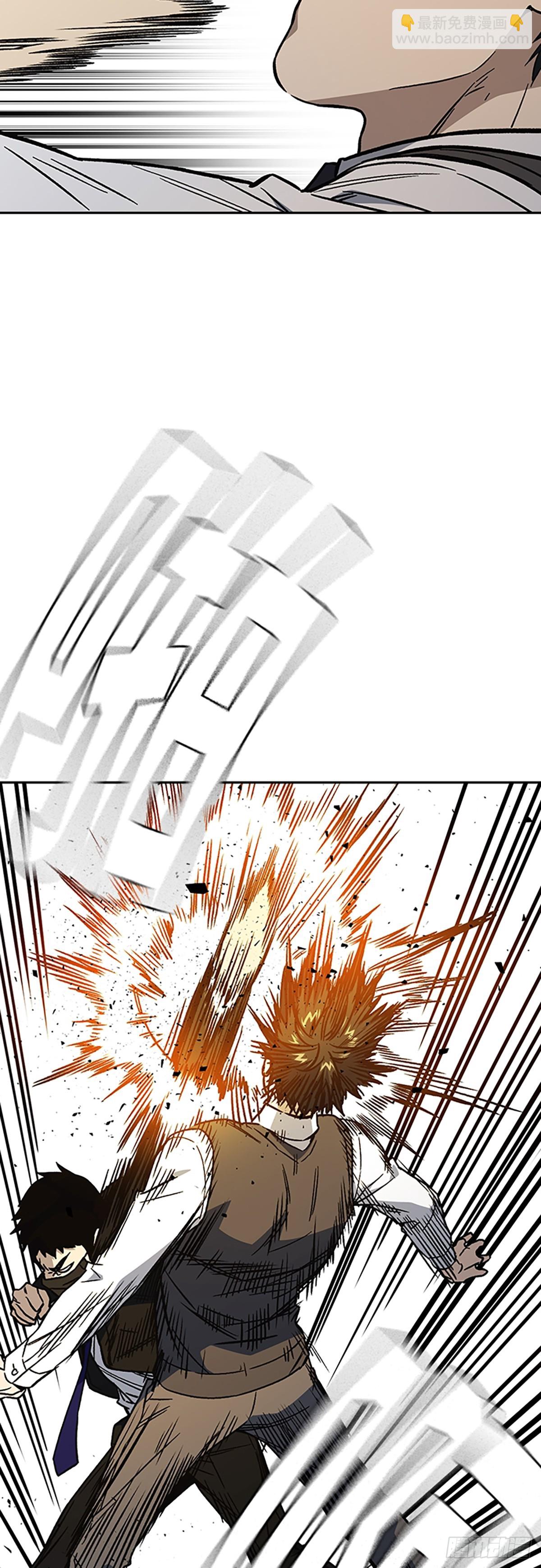 痞子學霸 - 第2季 第83話(1/2) - 2