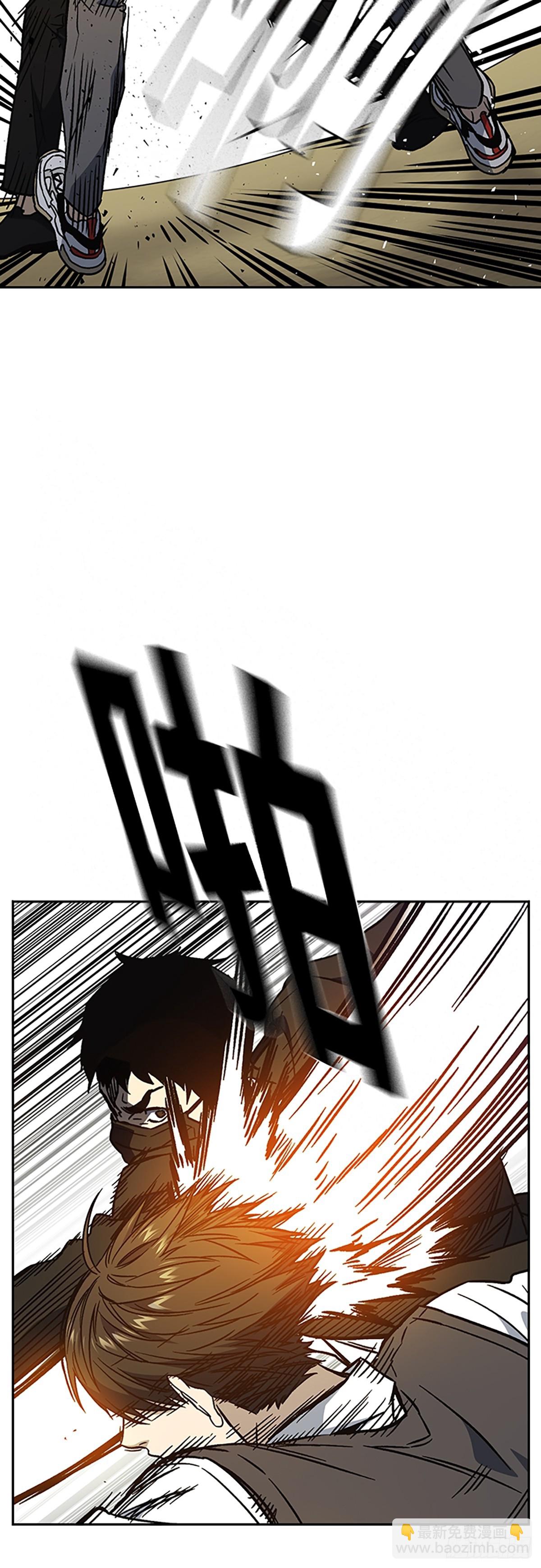 痞子學霸 - 第2季 第83話(1/2) - 3