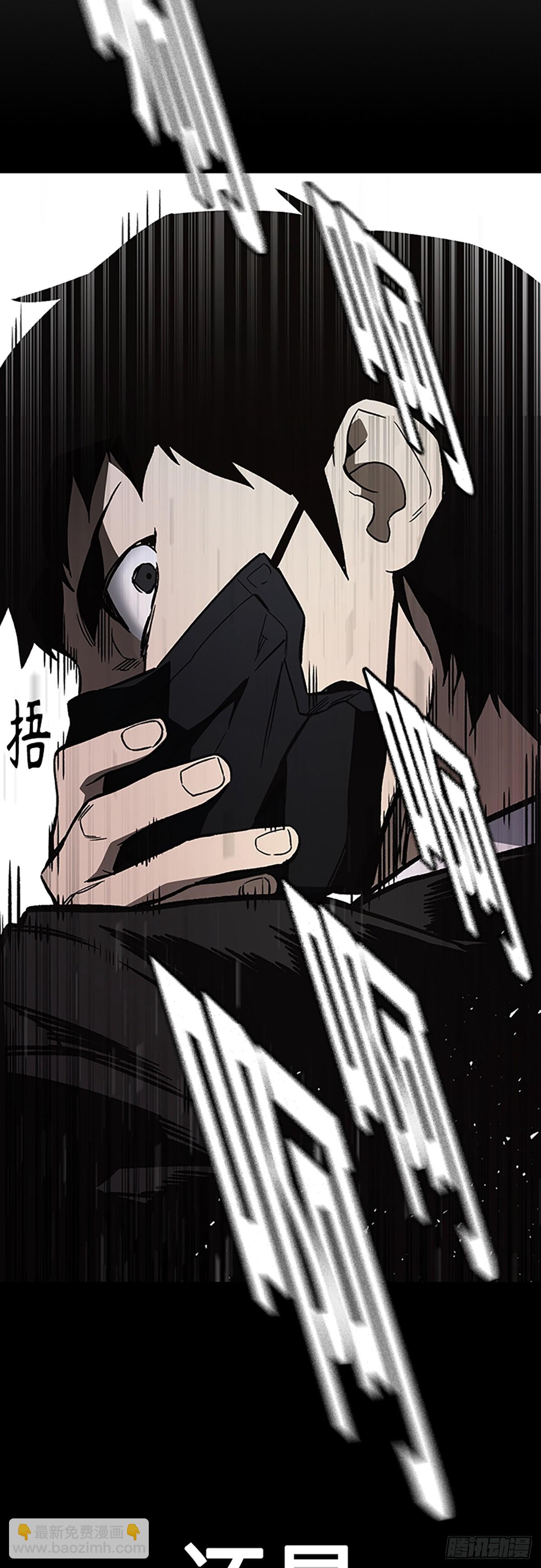 痞子學霸 - 第2季 第83話(1/2) - 3