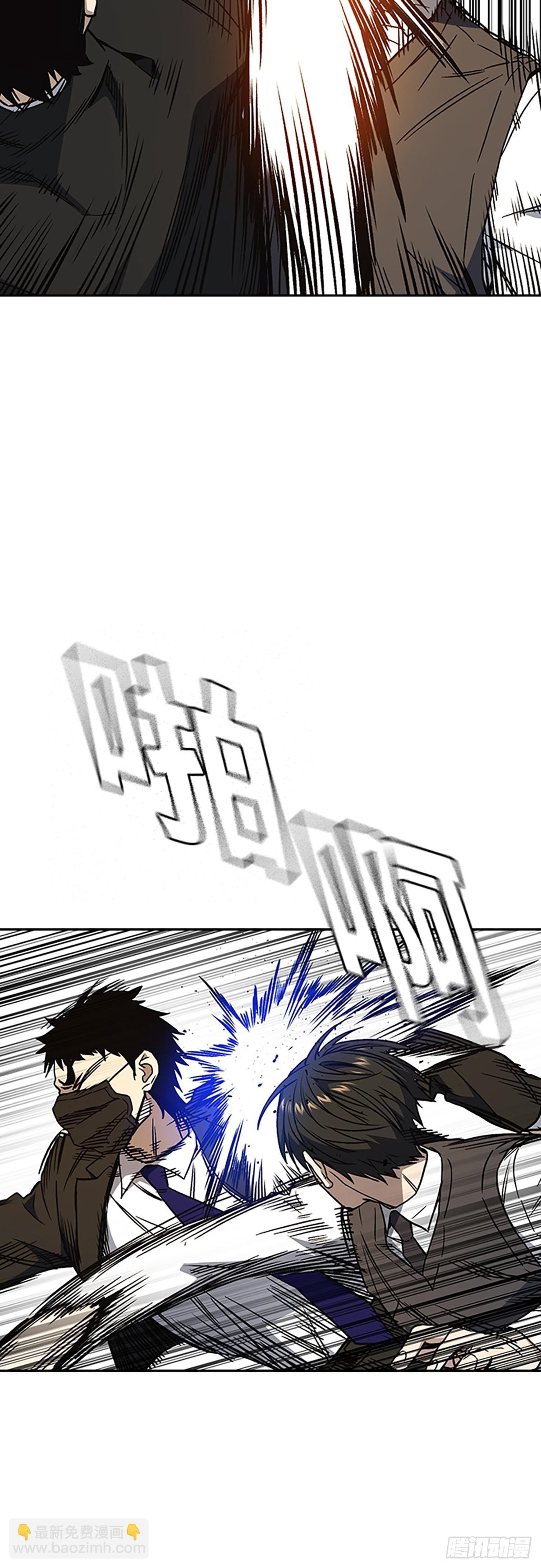 痞子學霸 - 第2季 第83話(1/2) - 5