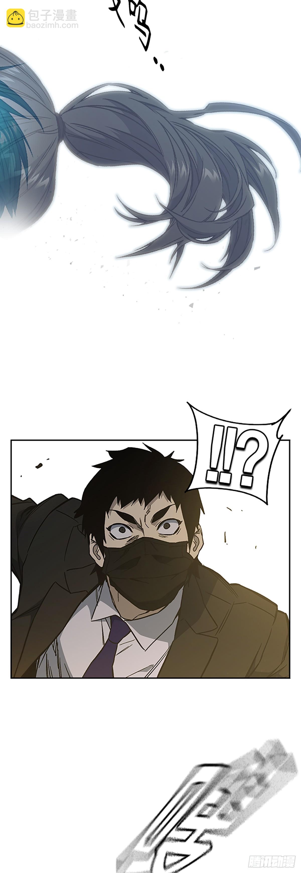 痞子學霸 - 第2季 第83話(1/2) - 8