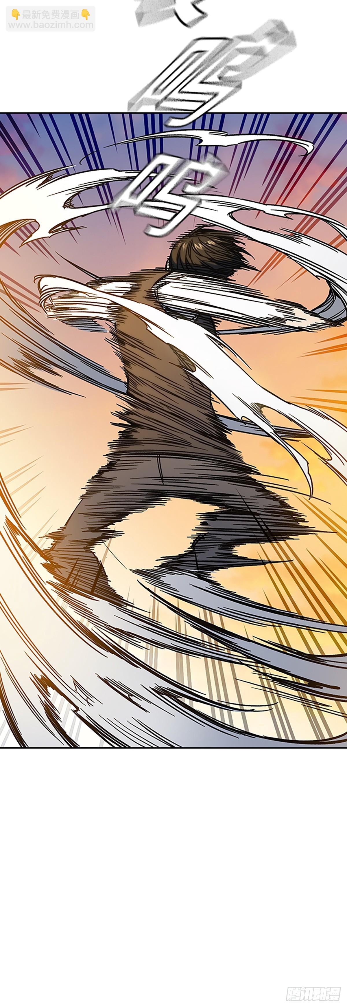 痞子學霸 - 第2季 第83話(1/2) - 1