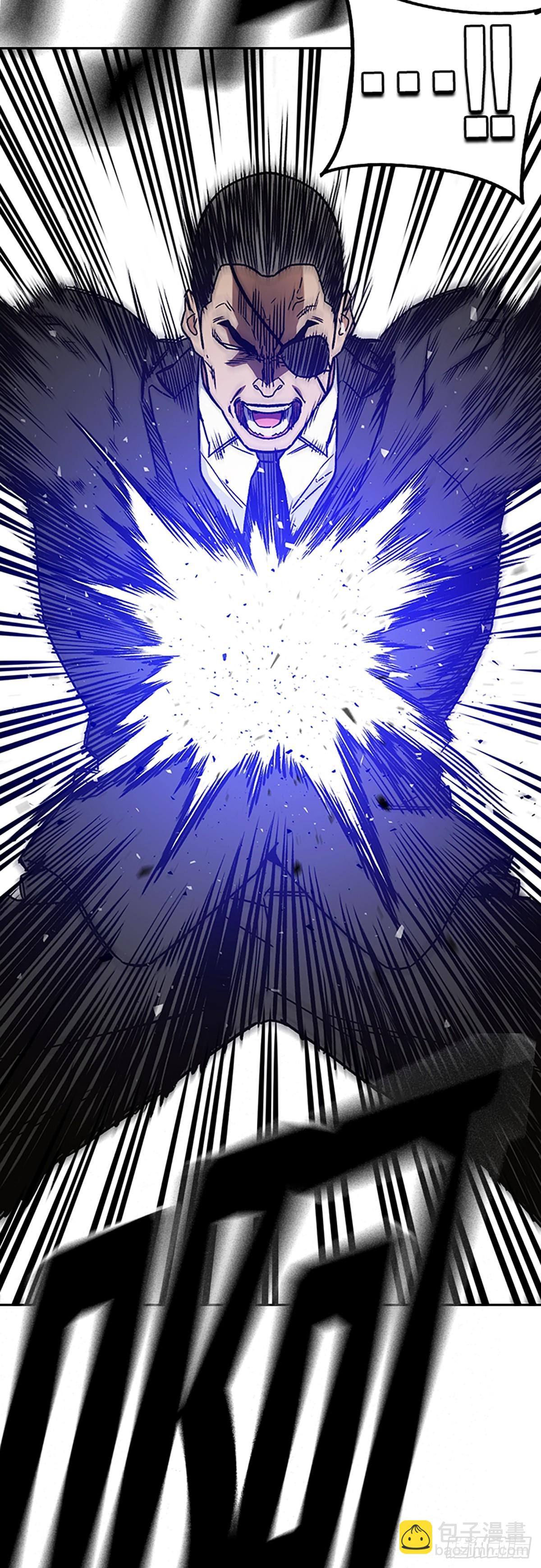 痞子學霸 - 第2季 第87話(1/2) - 7