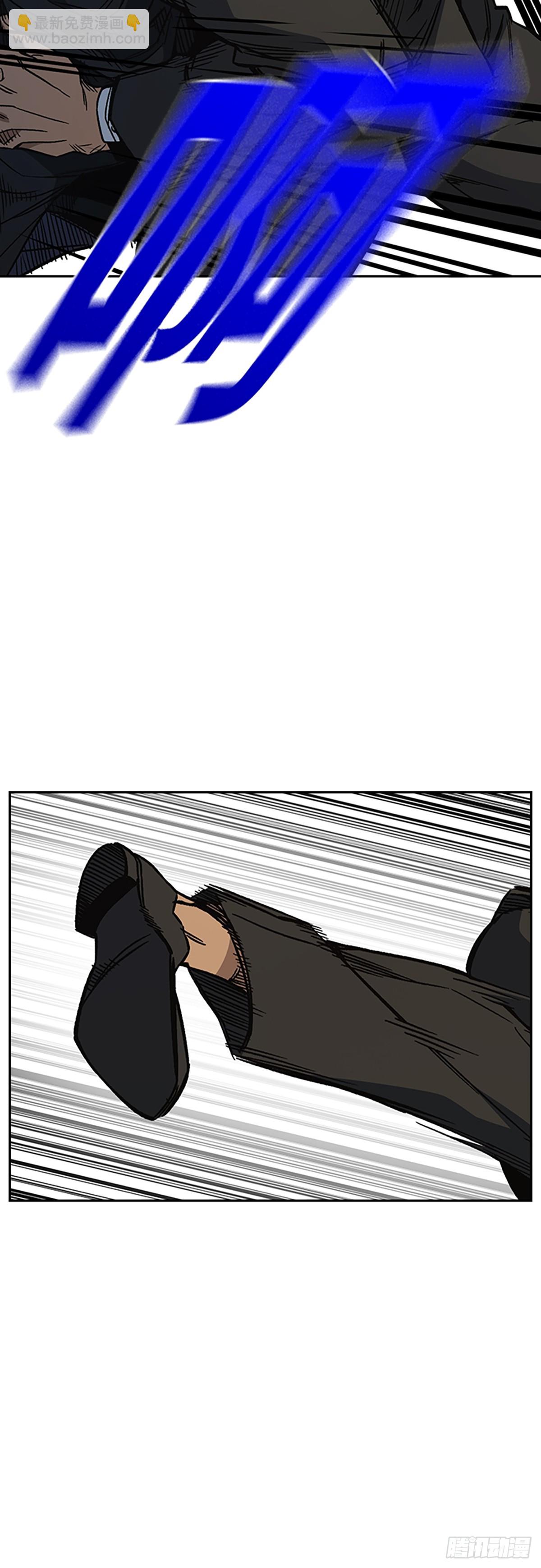 痞子學霸 - 第2季 第87話(1/2) - 4