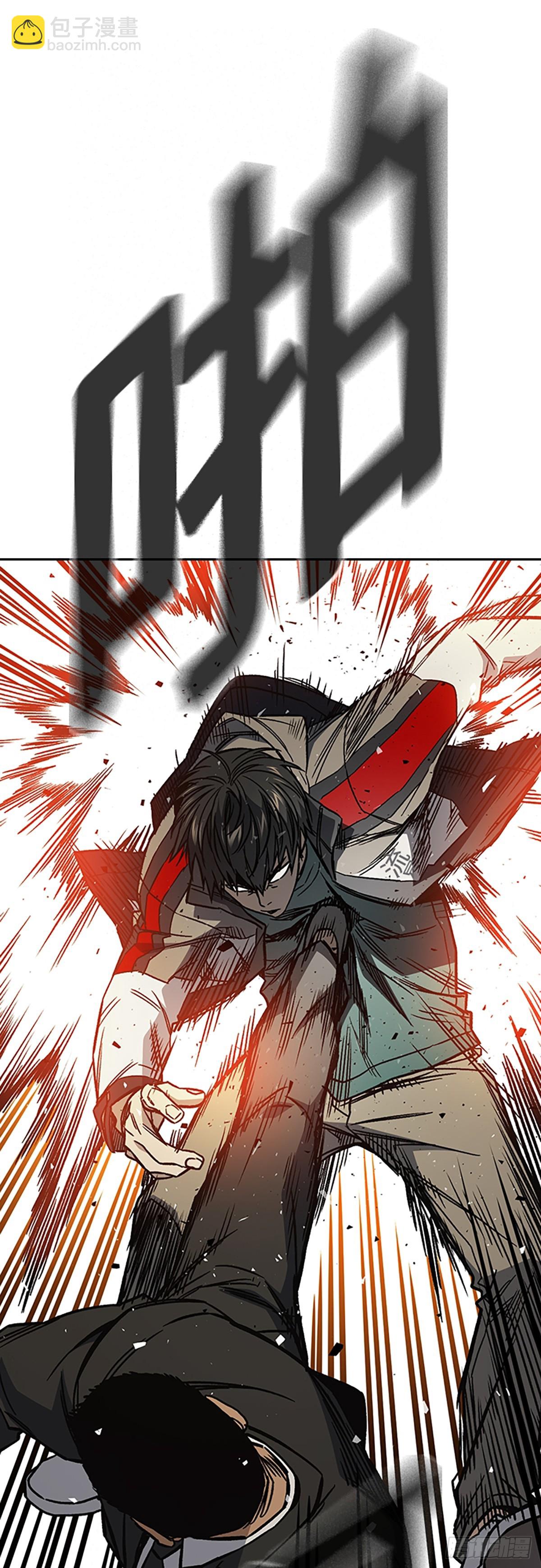 痞子學霸 - 第2季 第87話(1/2) - 5