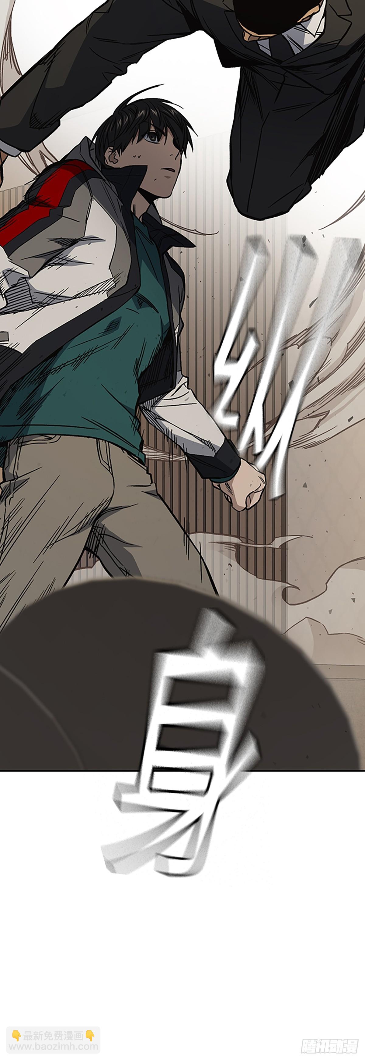 痞子學霸 - 第2季 第87話(1/2) - 5