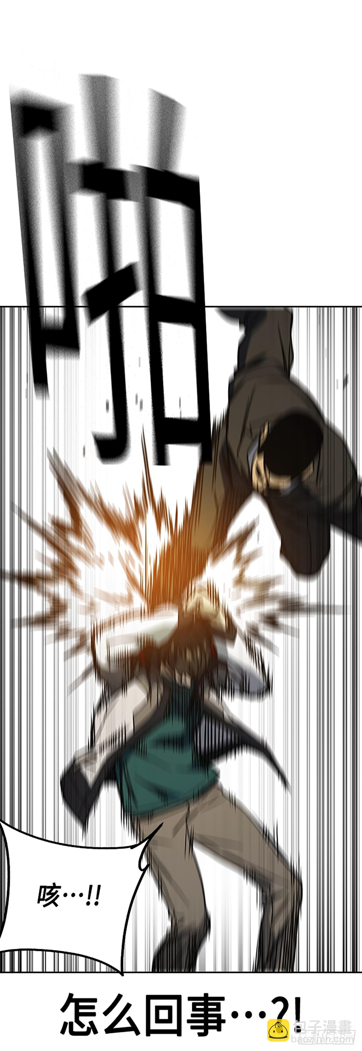 痞子學霸 - 第2季 第87話(1/2) - 7