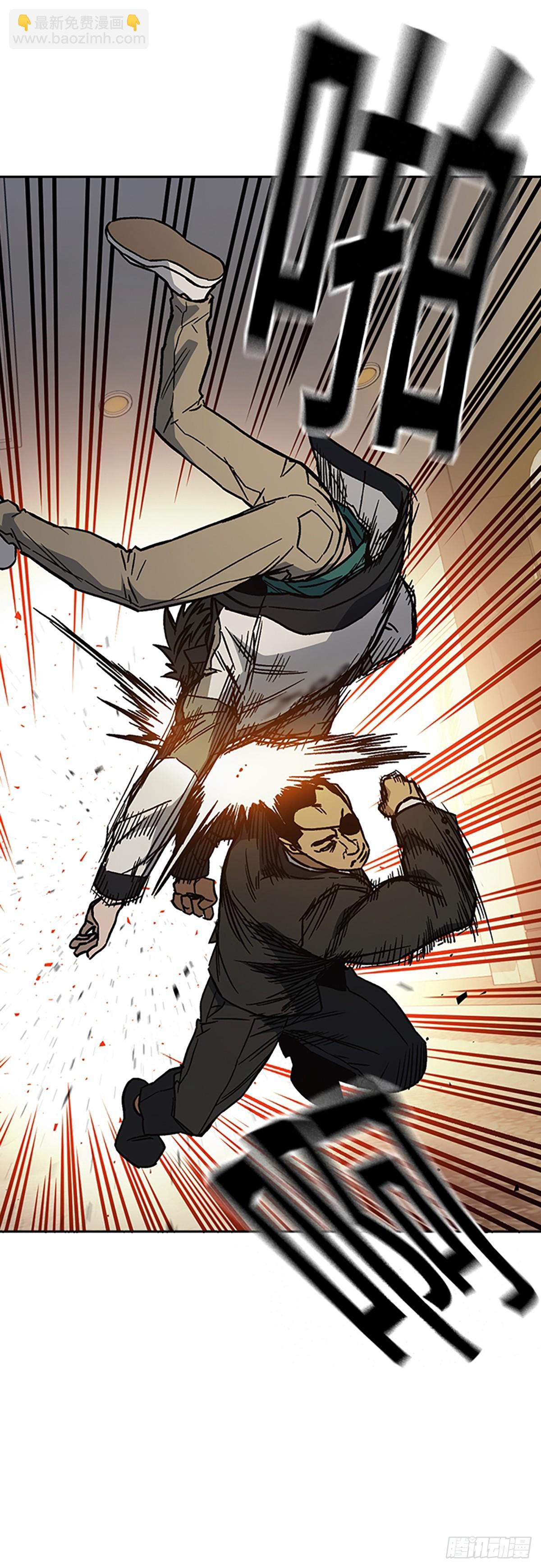 痞子學霸 - 第2季 第87話(1/2) - 2