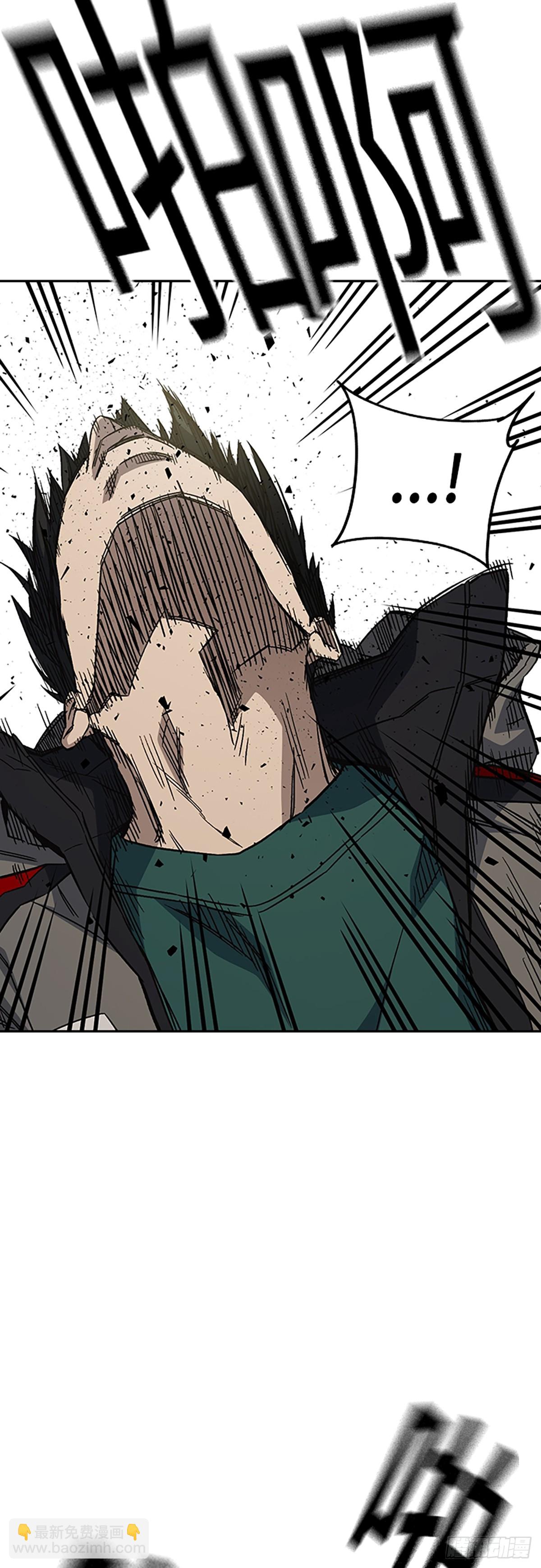 痞子學霸 - 第2季 第87話(1/2) - 8