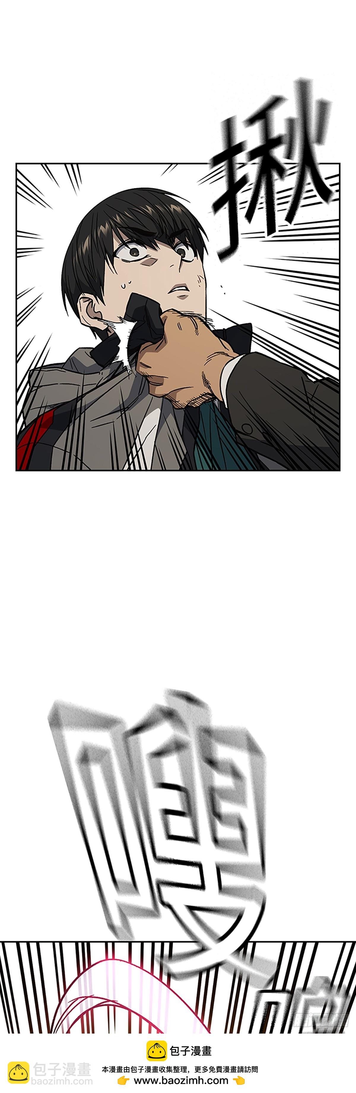 痞子學霸 - 第2季 第87話(1/2) - 2