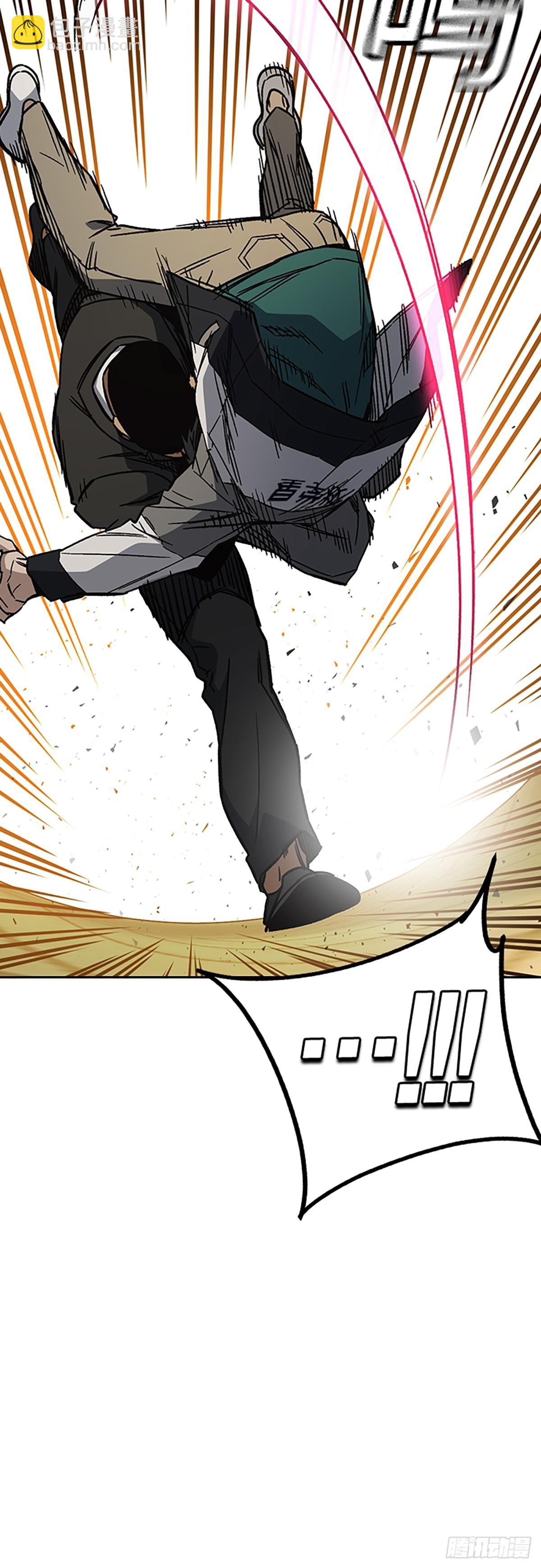 痞子學霸 - 第2季 第87話(2/2) - 5