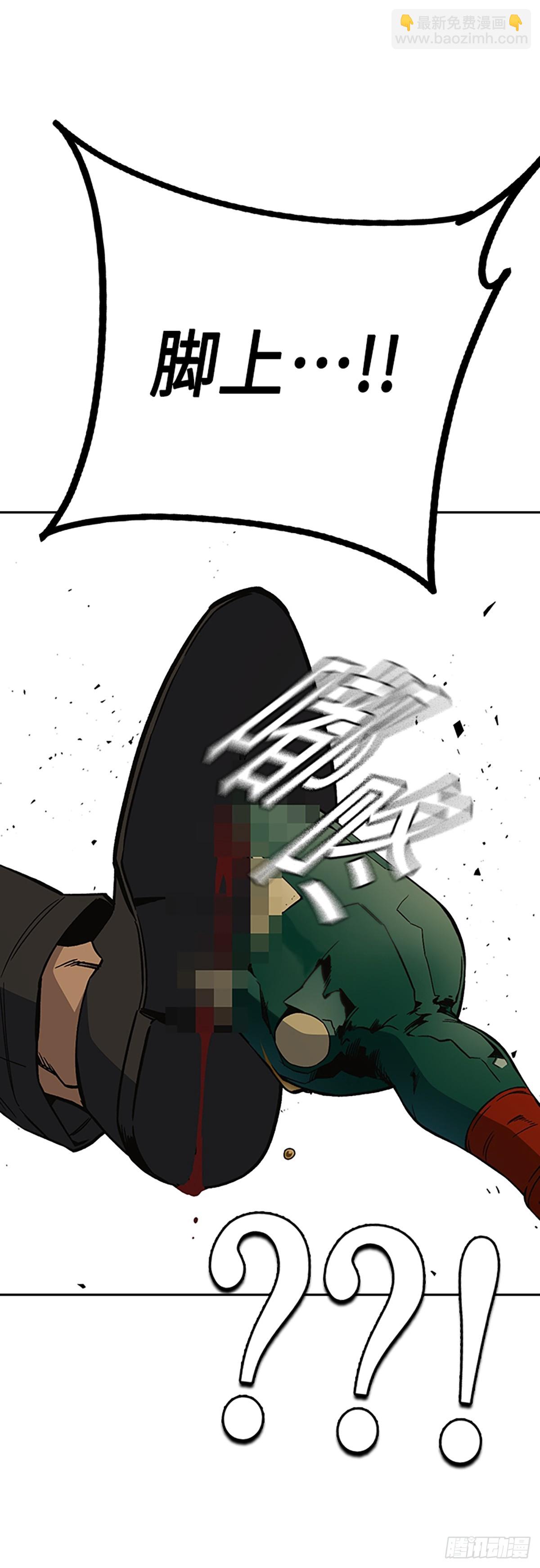 痞子學霸 - 第2季 第87話(2/2) - 1