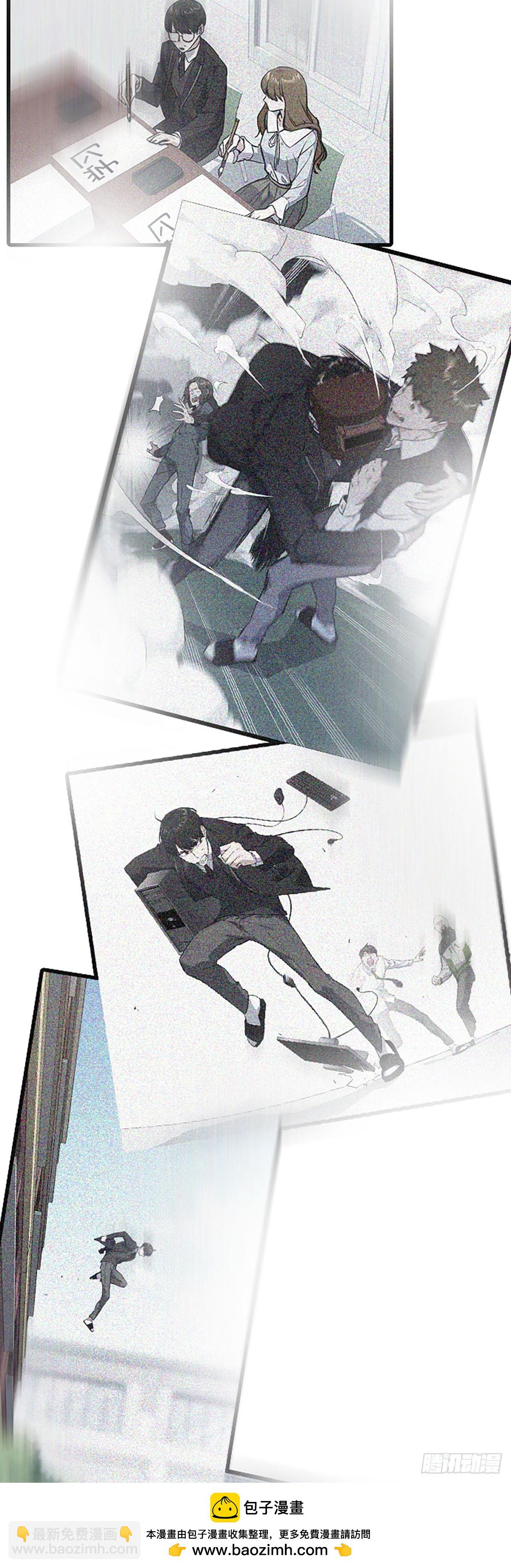 痞子學霸 - 第2季 第89話(1/2) - 2