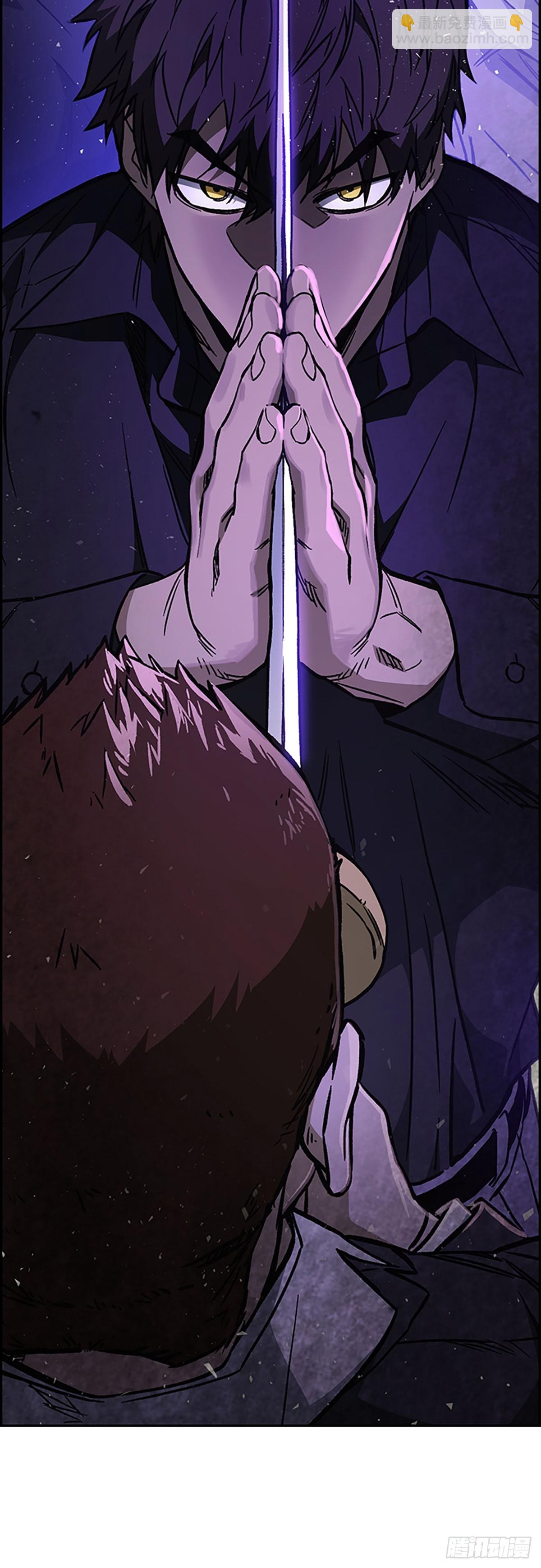 痞子學霸 - 第2季 第89話(2/2) - 2