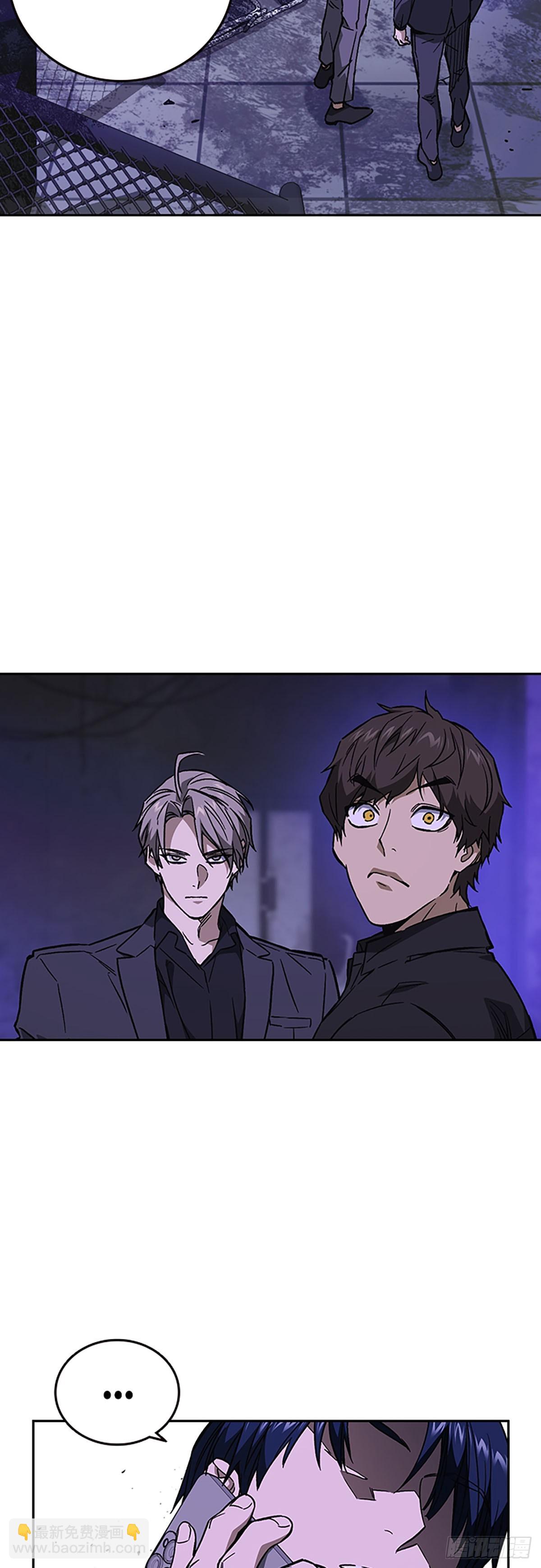 痞子學霸 - 第2季 第91話(1/2) - 7