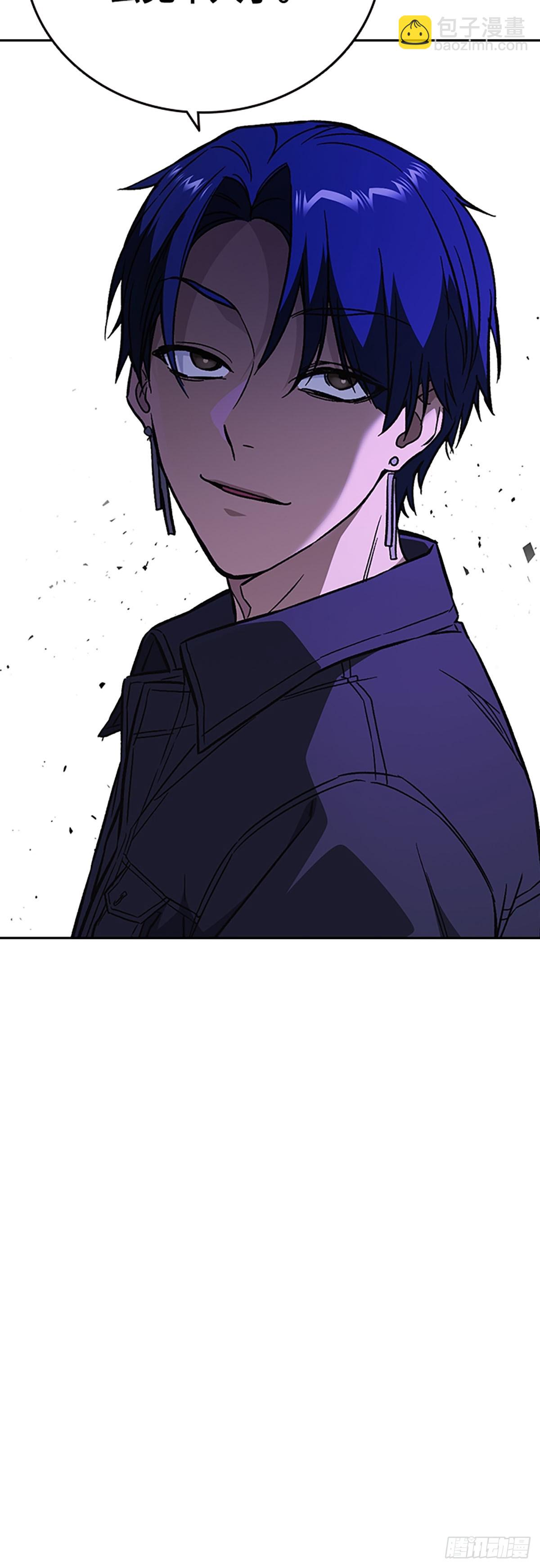 痞子學霸 - 第2季 第91話(1/2) - 2