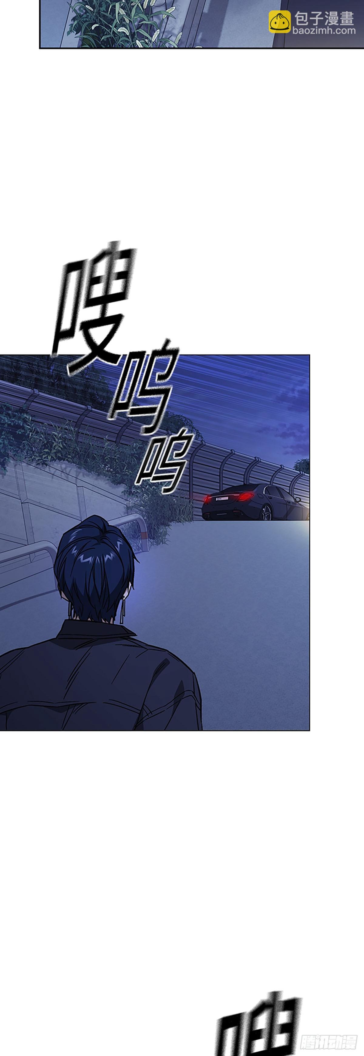 痞子學霸 - 第2季 第91話(2/2) - 4