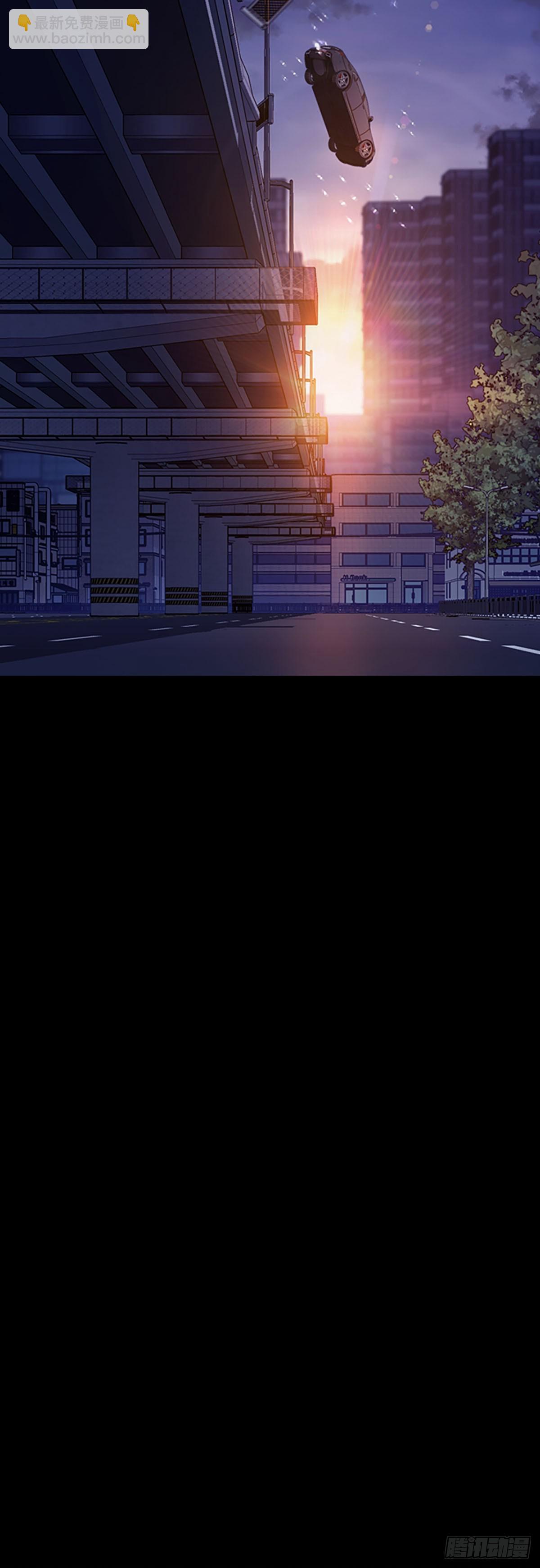 痞子學霸 - 第2季 第91話(2/2) - 5